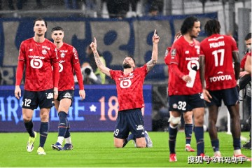 争夺欧冠席位：深度解析法甲欧战资格之争